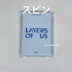 スビン　韓国限定　アルバム merch LAYERS OF US ミニフォト 新品】TXT 展示会 LAYERS OF US ミニフォトカード スビン - メルカリ