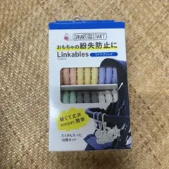 SMART FROM THE START Linkables 18個のサムネイル