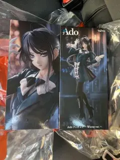 2025年最新】Ado フィギュアの人気アイテム - メルカリ