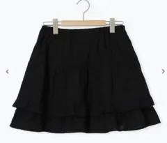 新品　サマンサモスモス　レースティアード2wayスカート　ブラック　重ね着