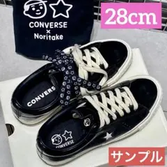 Item thumbnail for item 2c7b29d4-2b58-4134-a05d-b2818bbb6a66