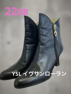 YSL イヴサンローラン レザーショートブーツ 黒 35 ゴールドハートジップ