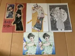 春の嵐とモンスター　特典　5点