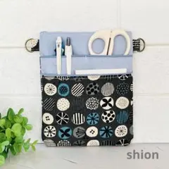 Item thumbnail for item b785bd49-d1b0-4806-b1a2-fb9acdfd71dd