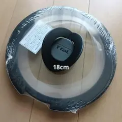 T-fal 鍋ふた ガラス蓋 18cmのサムネイル