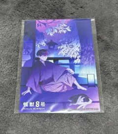 京都IP書店 怪獣8号 ポストカード 保科 鳴海 レノ カフカ - メルカリ