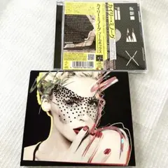 Kylie Minogue Intimate And Live CD 日本盤 Kylie Minogue Intimate And Live CD 日本盤 - メルカリ