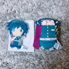 鬼滅の刃 冨岡義勇 もちころりん ゆらふわみにみにぬいぐるみ 2点セット