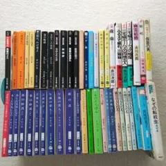 恩田陸 小説 文庫本 まとめ売り 23冊セット - メルカリ