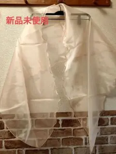 未使用　結婚式 パーティー ショール　ストール