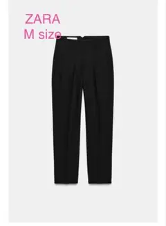 ZARA ブラック テーパードパンツMサイズ