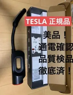 【未使用】TESLA CHAdeMOアダプター 箱付き 2026年最新】チャデモアダプターの人気アイテム - メルカリ