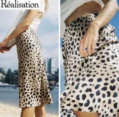 Réalisaton ヒョウ柄タイトスカート
