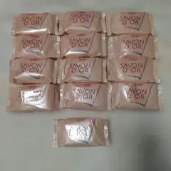 資生堂。SHISEIDO。サボンドール。石鹸。石鹸。セッケン。13個。自宅保管品