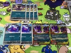 メガゲンガーex