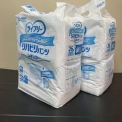 smile様 リクエスト 2点 まとめ商品