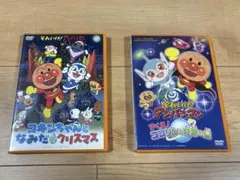 アンパンマン DVD2枚組セット