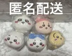ちいかわ 寝そべりぬいぐるみ コンプセットガチャガチャ