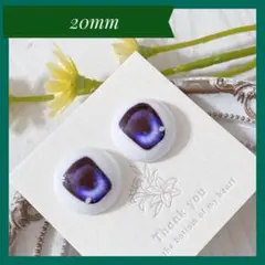 ※専用※⚪︎様リクエスト 2点 まとめ商品