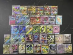 ポケモンカード　MA,SR,AR,RRまとめ売り