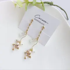 Item thumbnail for item 6a37826c-f00f-4ea3-a557-058494098e06