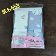 Item thumbnail for item 716e60ed-321d-4236-8297-4d6a66c9bade