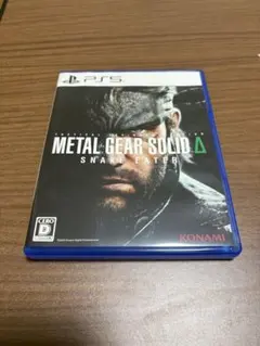 METAL GEAR SOLID Δ SNAKE EATER PS5