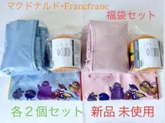 マクドナルド2026福袋 スープジャー・保温保冷バック・ハンドタオル