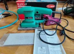 【値下げ】Makita M926 電動サンダー