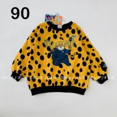 新品 ディズニー ズートピア2 クロウハウザー キャラクター トレーナー 90