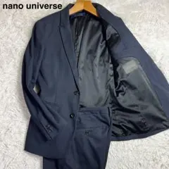 美品 ナノユニバース セットアップ カジュアルスーツ M ネイビー ダメリーノ