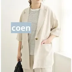 【美品】coen コーエン 半袖 リネンタッチジャケット ベージュのサムネイル