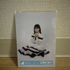 日向坂46 正源司陽子 アクリルスタンド - メルカリ