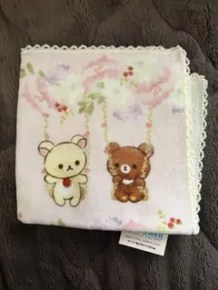 未使用品 コリラックマ チャイロイコグマ ミニタオル☆