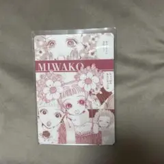 Paradise Kiss パラダイスキス 購入特典 キャラパネル 櫻田実和子