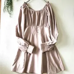 Item thumbnail for item 7822d79c-80f4-4de7-835c-0e8beffee3a7