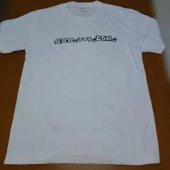Printstar グラフィックTシャツ ホワイト Lサイズのサムネイル