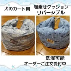 Item thumbnail for item 95d4ec8f-7aaa-4398-8db7-f91529c55782