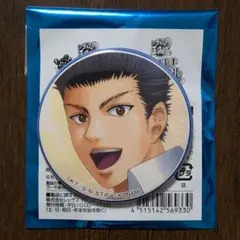 ローソン 缶バッジ テニプリ テニスの王子様 桃城武 - メルカリ