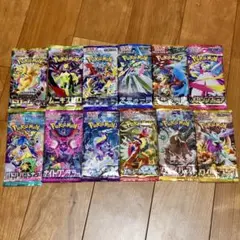 ポケモンカード　未開封パック　絶版パック　12種セット　①