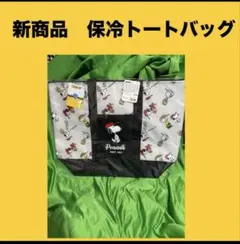 Item thumbnail for item cab3a0b4-1010-4ccd-97d8-64455e855e91