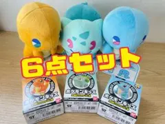 新品未使用　サイコソーダ ぬいぐるみ ポケモンキッズ 30周年 カントー 御三家