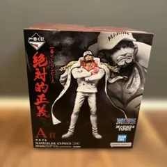 2026年最新】ワンピース一番くじ 絶対的正義 サカズキの人気アイテム