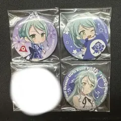 メルカリ