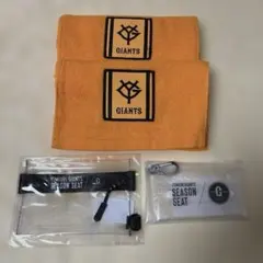 2025年最新】ジャイアンツ シーズンシートの人気アイテム - メルカリ