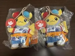 ねぶた祭ごっこピカチュウ ぬいぐるみ 2個セット　ポケモンセンタートウホク
