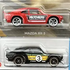 ホットウィール　ミニカー　マツダ RX-3 2台セット