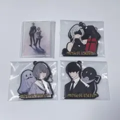 NieR 15周年 くじ D賞 E賞