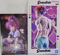 ハンターハンター 　ぬーどるストッパー　マチ　グランディスタ　ヒソカ　２種セット