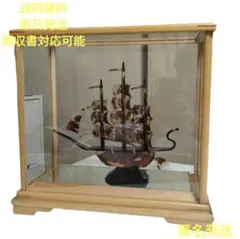 2026年最新】鼈甲 船 置物の人気アイテム - メルカリ